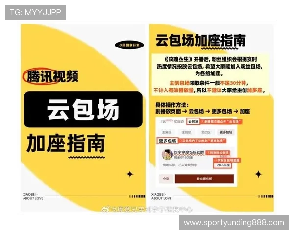 云顶集团官网首页入口详细介绍,提供最新入口地址及登录流程,确保玩家顺利进入游戏世界