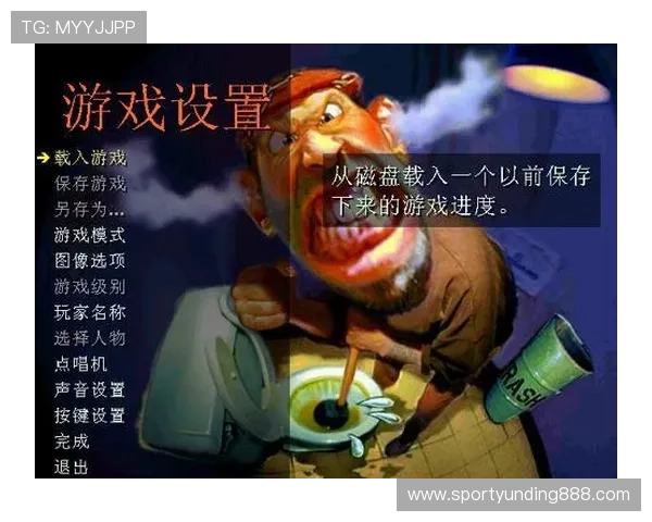 万利真人游戏网站新手入门指南快速掌握游戏规则与操作技巧